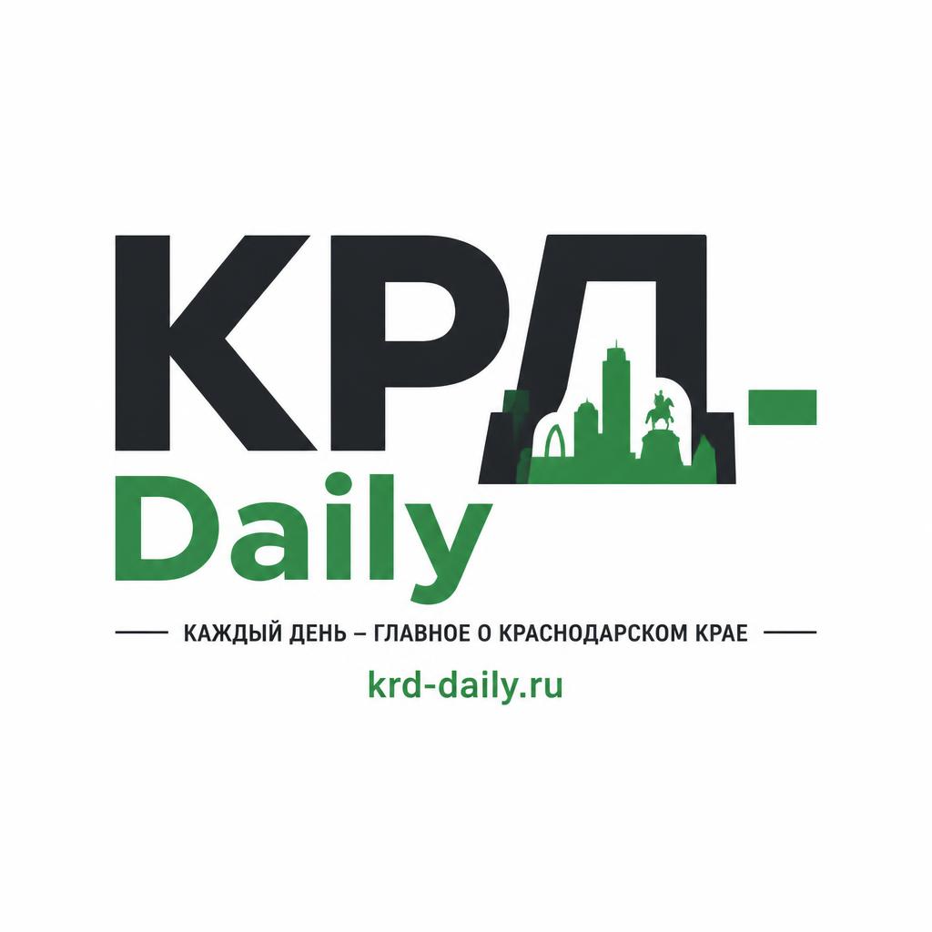 КРД Daily